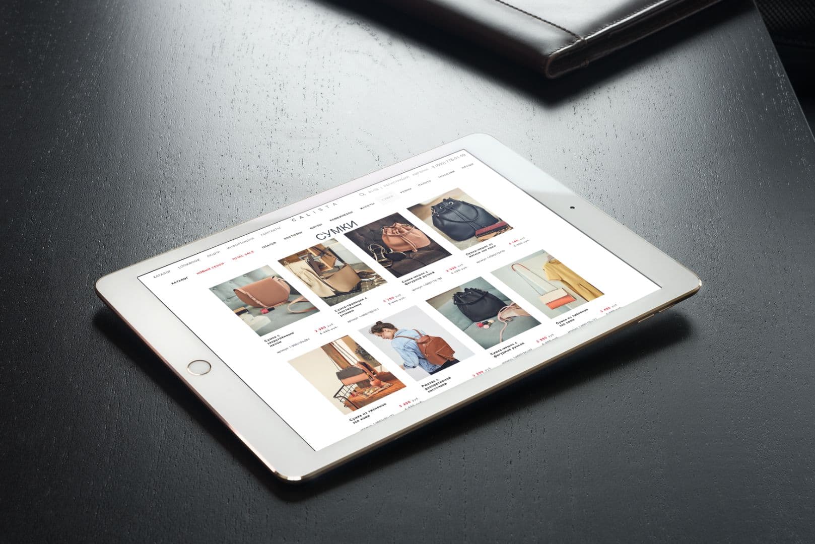 Perché oggi un e-commerce è una scelta necessaria, non più opzionale.